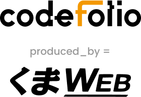 codefolio produced_by = くまWeb