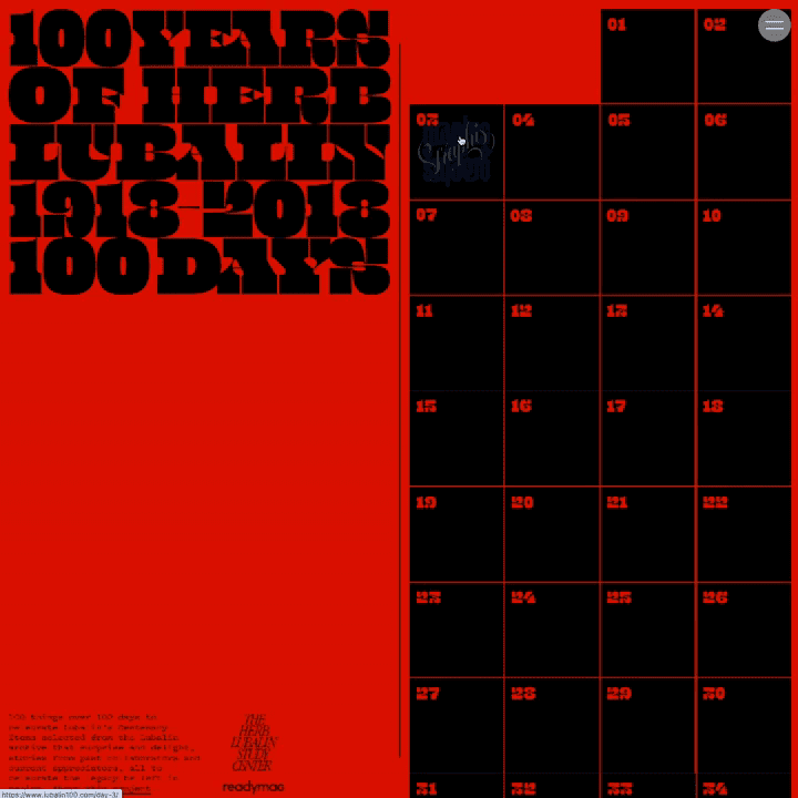 Lubalin 100