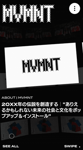 MVMNT