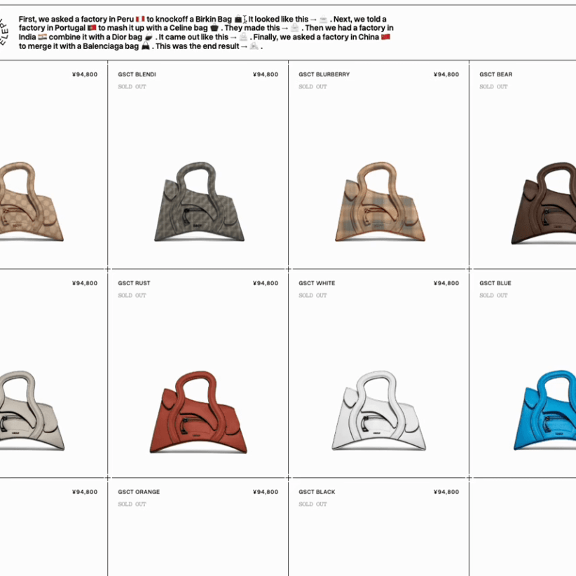 GSCT | Global Supply Chain Telephone Handbag