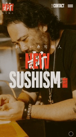 NEW SUSHISM（スシズム）