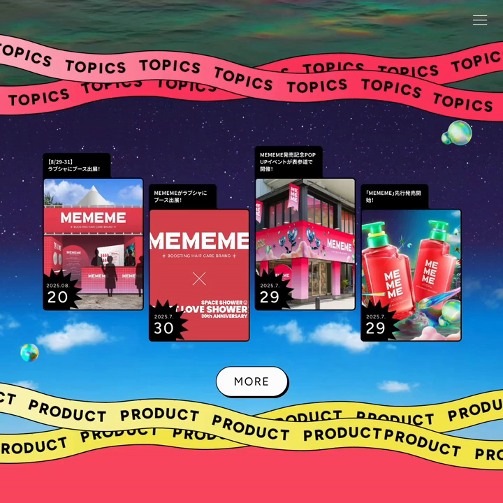 MEMEME [ミーミーミー]