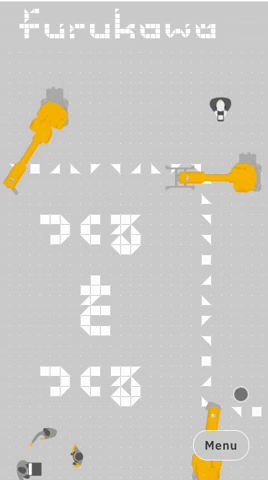 株式会社古川製作所