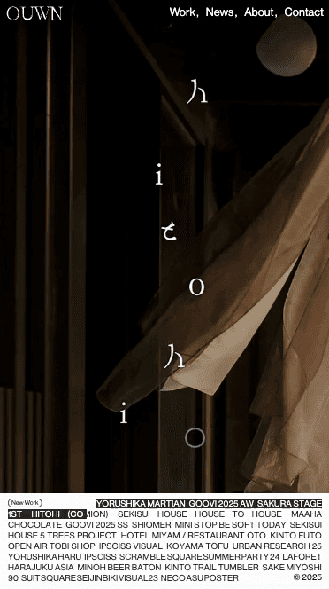 creative studio OUWN