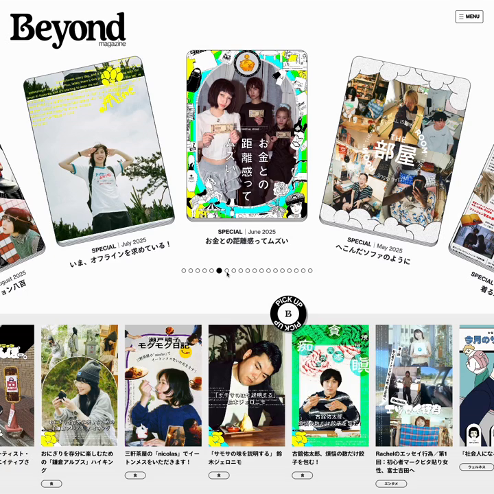 Beyond magazine