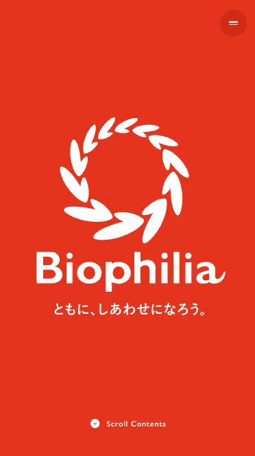 株式会社バイオフィリア(Biophilia inc.)