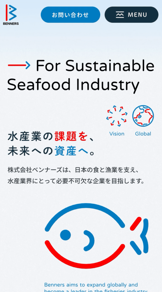 株式会社ベンナーズ