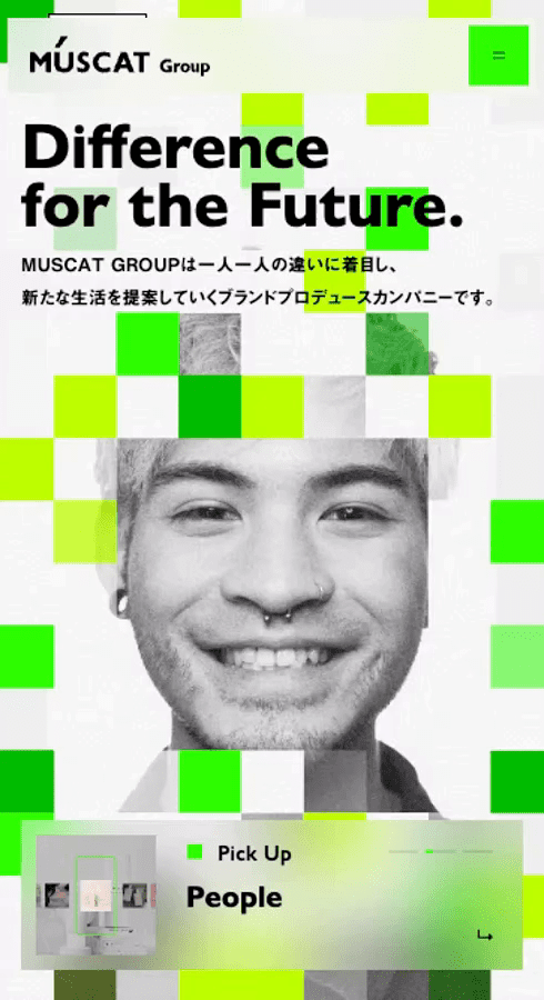 株式会社MUSCAT GROUP (マスカットグループ)
