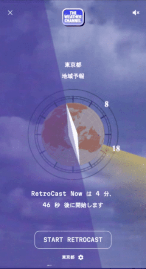 The Weather Channel – RetroCast Now