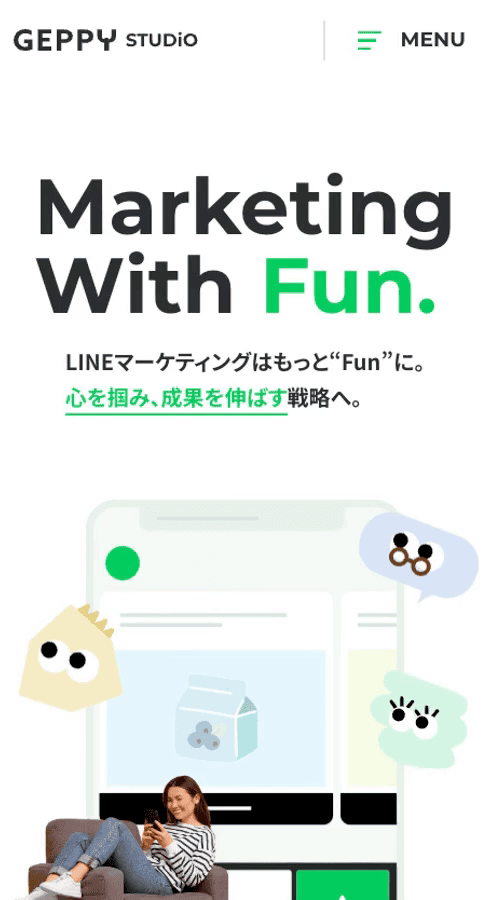 LINEキャンペーンシステム｜GEPPY STUDiO – 企画から実装・運用まで一気通貫
